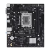 Материнська плата ASUS PRIME H610M-R-SI s1700 mATX (PRIME H610M-R-SI)  у Тернополі