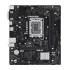 Материнська плата ASUS PRIME H610M-R-SI s1700 mATX (PRIME H610M-R-SI)