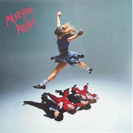 Вінілова платівка Maneskin – Rush! (1 LP)