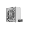 Блок живлення MSI ATX 650W MAG A650BNL WHITE 80 Plus Bronze (MAG A650BNL WHITE)