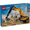 Конструктор LEGO City Жовтий будівельний екскаватор (60420) у Сумах