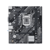 материнська плата Asus PRIME H510M-K R2.0 s1200 Micro-ATX (PRIME H510M-K R2.0)