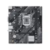 материнська плата Asus PRIME H510M-K R2.0 s1200 Micro-ATX (PRIME H510M-K R2.0)  у Сумах