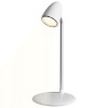 Настільна лампа з Бездротовою Зарядкою Proove Modern white  у Тернополі
