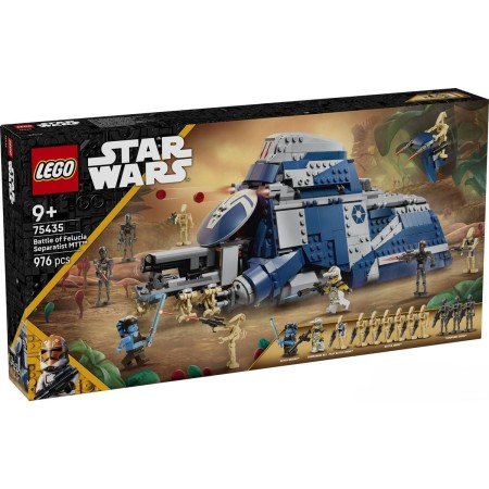 Конструктор LEGO Star Wars Битва при Фелюсії Сепаратистський МТТ