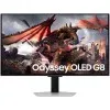 Монітор Samsung 32'' Odyssey G8 (LS32DG800SZXUA)