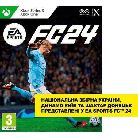 Гра EA SPORTS FC 24 (Xbox One/Series X)  у Дніпрі