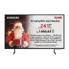 Телевізор Samsung 43" 4K UHD Smart TV (UE43DU7100UXUA) у Вінниці