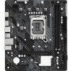Mатеринська плата  ASRock H610M-H2/M.2 s1700 mATX (H610M-H2/M.2)  у Тернополі