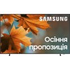 Телевізор Samsung 50" The Frame 4K (QE50LS03BAUXUA)