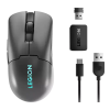 Миша Lenovo Legion M600s Qi Wireless Gaming