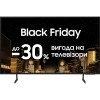 Телевізор Samsung 55" 4K UHD Smart TV (UE55DU7100UXUA) у Вінниці