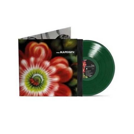 Вінілова платівка Тріо Маренич – Тріо Маренич (Limited Edition) (1 LP)  у Луцьку