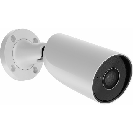 Дротова охоронна IP-камера BulletCam (5 Mп/2.8 мм) (White)