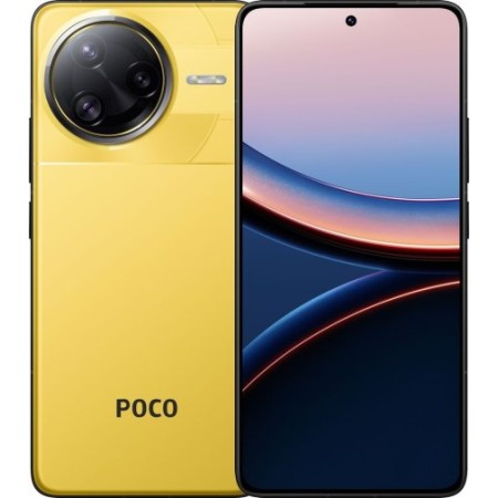 Смартфон POCO F7 Ultra 12/256GB Yellow (1135348)