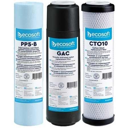 Комплект картриджів Ecosoft 1-2-3 покращений (2 вугільних картриджа+поліпропілен)
