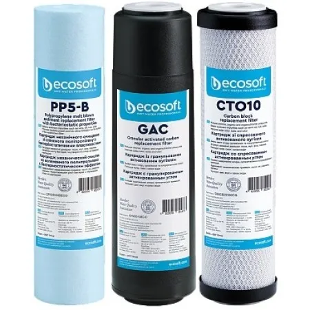 Комплект картриджів Ecosoft 1-2-3 покращений (2 вугільних картриджа+поліпропілен)  у Херсоні