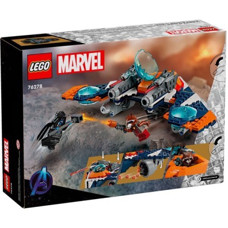 Конструктор LEGO Marvel «Warbird» Ракети vs. Ронан (76278)  у Луцьку