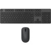Комплект клавіатура+миша Xiaomi Wireless Combo Black (BHR6100GL)