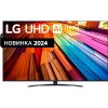 Телевізор LG 65" 4K UHD Smart TV (65UT81006LA) у Хмельницьку