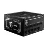 Блок живлення MSI ATX 1250W MAG A1250GL 80 Plus Gold (MAG A1250GL PCIE5)