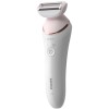 Епілятор PHILIPS Epilator Series 8000 White/Pink (BRE730/10)