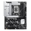 материнська плата Asus PRIME Z890-P s1851 ATX (PRIME Z890-P)  у Хмельницькому