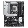 материнська плата Asus PRIME Z890-P s1851 ATX (PRIME Z890-P)  у Сумах