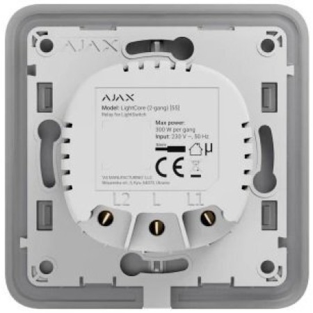 Реле для двоклавішного вимикача Ajax LightCore (2-gang)  у Тернополі
