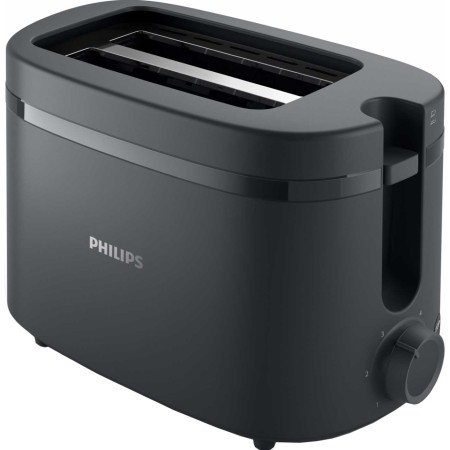 Тостер PHILIPS Essentials Collection 650Вт Drak Gray (HD2510/90)  у Хмельницькому