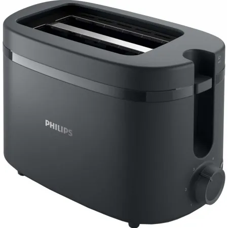 Тостер PHILIPS Essentials Collection 650Вт Drak Gray (HD2510/90)