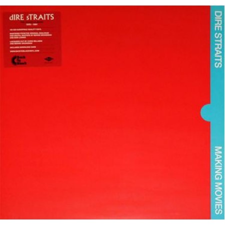Вінілова платівка Dire Straits – Making Movies (1 LP)
