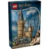Конструктор LEGO Harry Potter Замок Гоґвортс: головна вежа (76454)