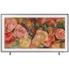 Телевізор Samsung 75" The Frame 4K 2024 (QE75LS03DAUXUA) у Луцьку