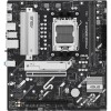 Материнська плата ASUS PRIME B850M-K sAM5 Micro-ATX (PRIME B850M-K)  у Тернополі