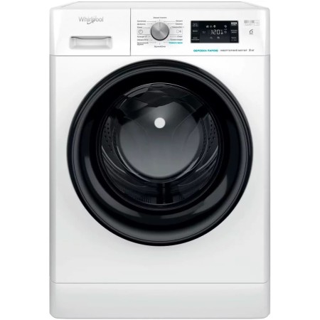 Пральна машина Whirlpool фронтальна 8кг White (FFB8248BVUA)