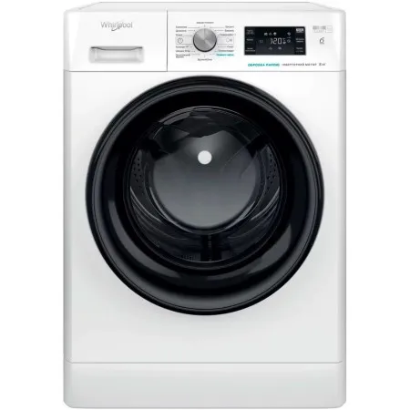 Пральна машина Whirlpool фронтальна 8кг White (FFB8248BVUA)