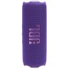 Портативна акустика JBL Flip 7 Purple (JBLFLIP7PUR)  у Луцьку