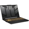 Ноутбук ASUS TUF Gaming F15 FX507VI-LP095 (90NR0FH7-M004X0) у Рівному