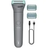 Тример PHILIPS Series 3000 Gray (BG3480/15)