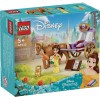 Конструктор LEGO Disney PRINCESS Казкова карета Белль (43233) у Херсоні