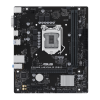 материнська плата Asus PRIME H510M-R R2.0-SI s1200 Micro-ATX (PRIME H510M-R R2.0-SI)