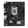материнська плата Asus PRIME H510M-R R2.0-SI s1200 Micro-ATX (PRIME H510M-R R2.0-SI)  у Сумах