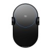 Автотримач із бездротовою зарядкою Xiaomi Mi Qi Car Wireless Charger (WCJ02ZM, GDS4108CN, GDS4127GL)