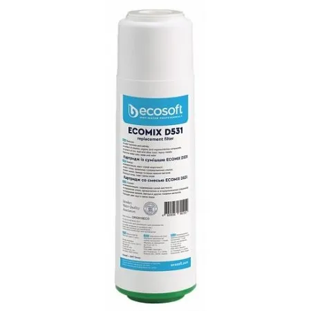 Картридж з сумішшю EcomixD531 Ecosoft 2.5х10