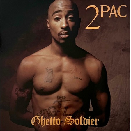 Вінілова платівка 2Pac – Ghetto Soldier (1 LP)  у Луцьку