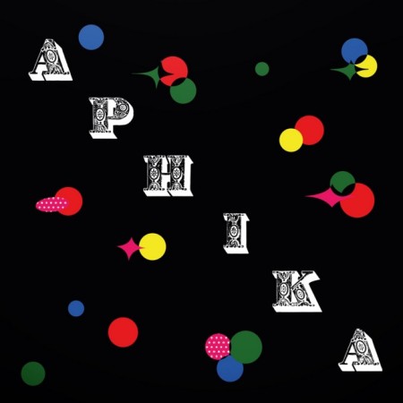 Вінілова платівка ВІА Арніка – Срібні Кораблі (Limited Edition) (1 LP)