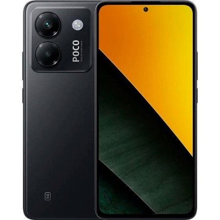 Смартфон POCO M7 Pro 5G 12/512GB Black (1156061)