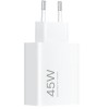 Зарядний пристрій Xiaomi Turbo Charging 45W White (BHR07SLEU)  у Микуличині