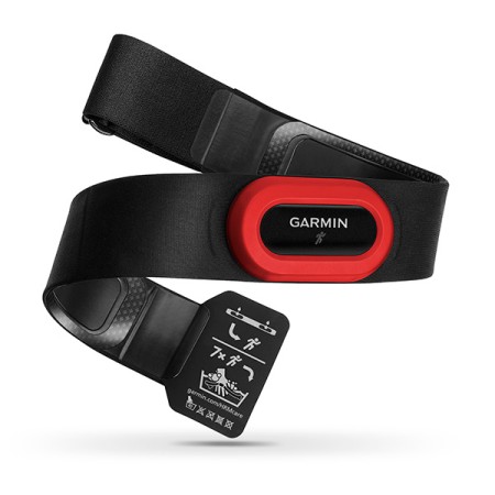 Нагрудний датчик серцевого ритму Garmin HRM-Run (010-10997-12)  у Луцьку